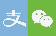 微邦網(wǎng)絡(luò),微信、支付寶緊急公告