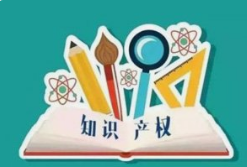 微邦網(wǎng)絡(luò),企業(yè)定制開發(fā)軟件可申請軟件著作權(quán)，為權(quán)益保駕護(hù)航